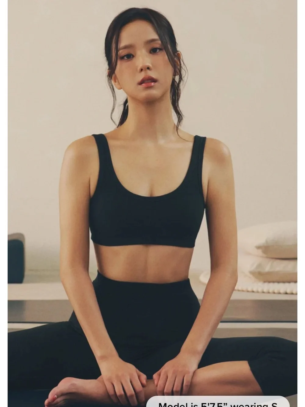 Alo Alosoft Center Stage Bra